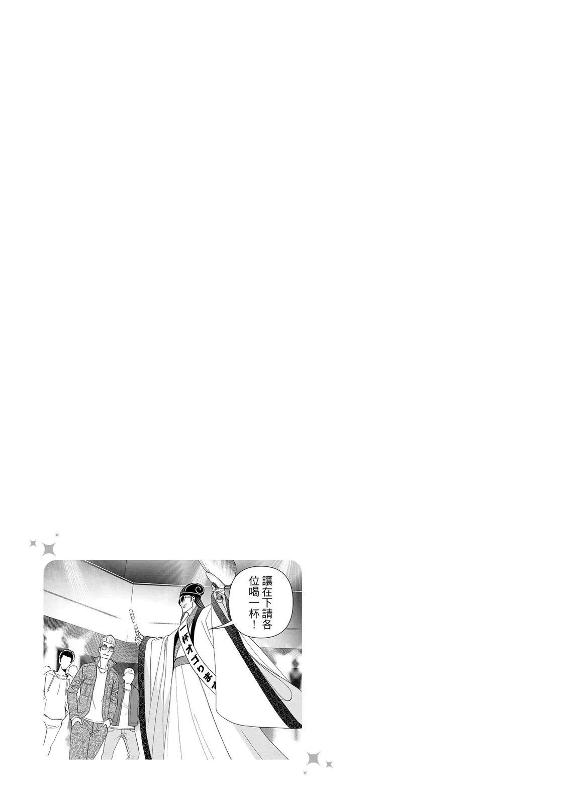 第 151 页