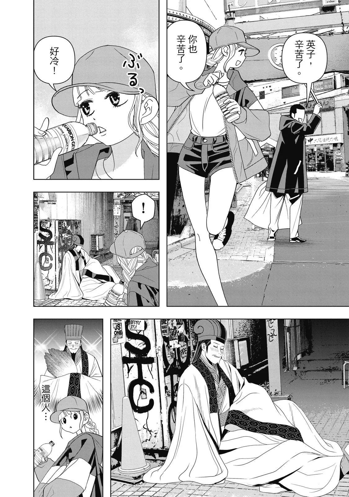 第 22 页