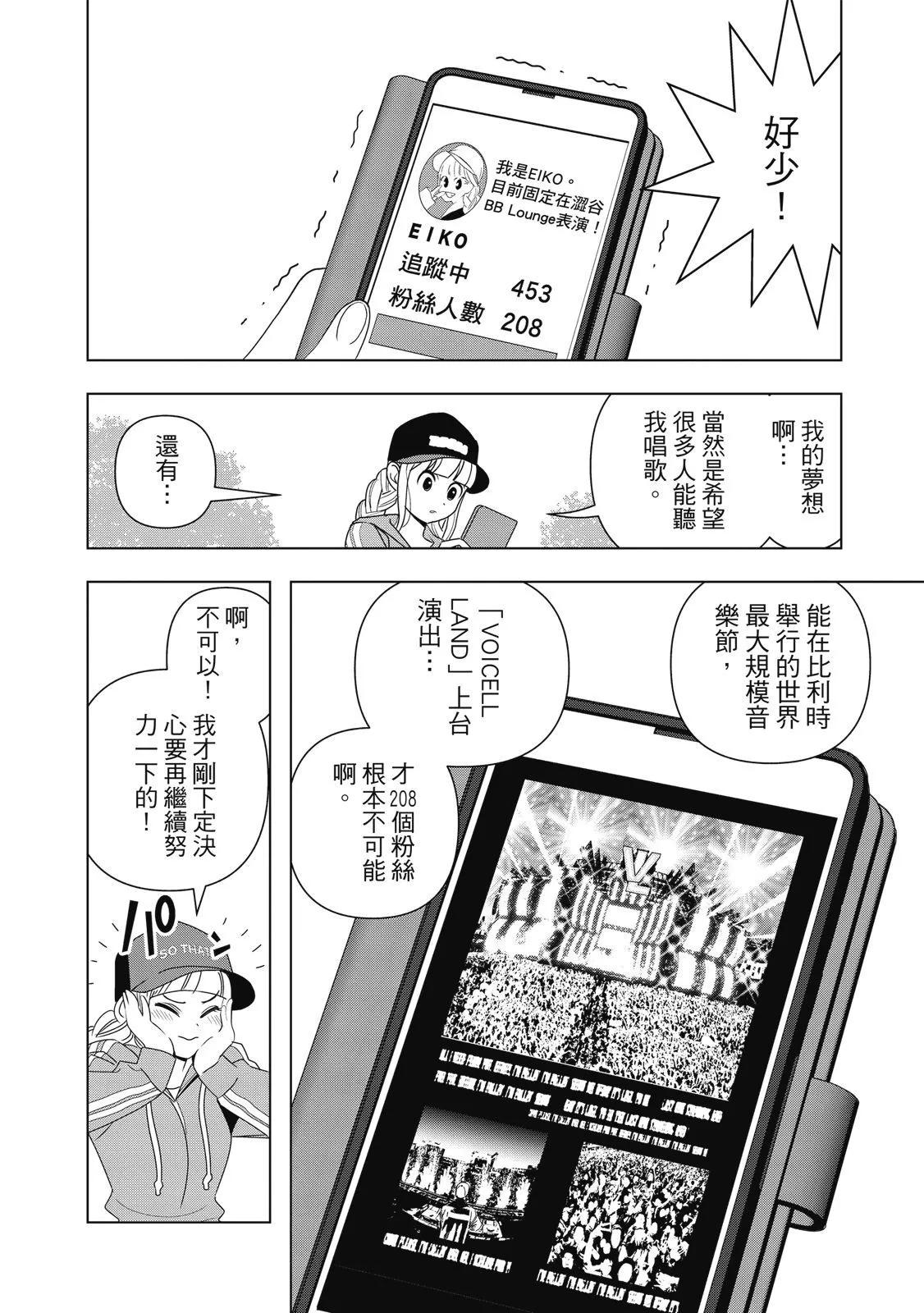 第 92 页