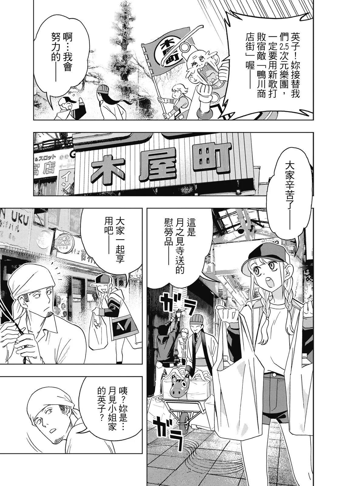 第 45 页