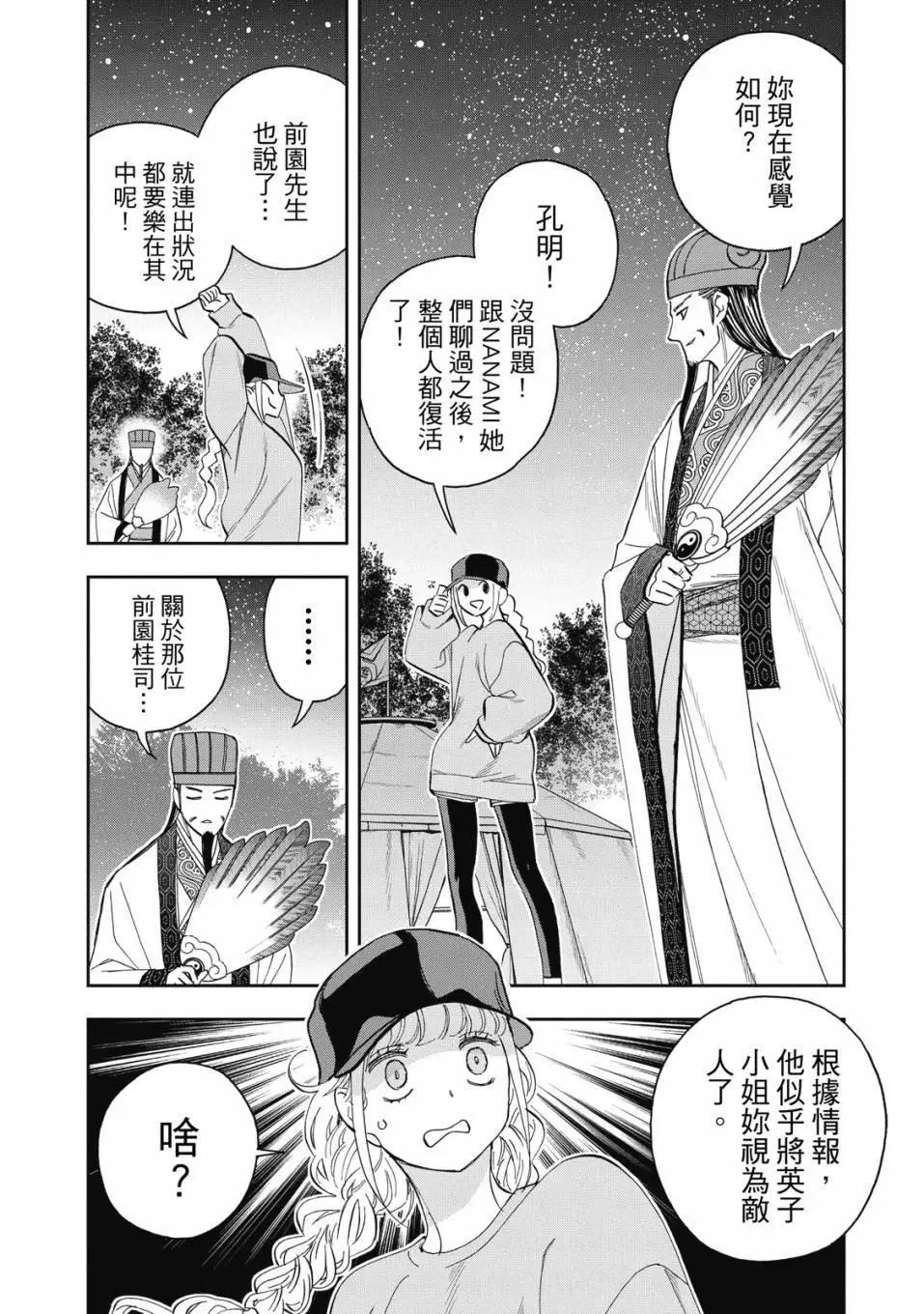 第 126 页