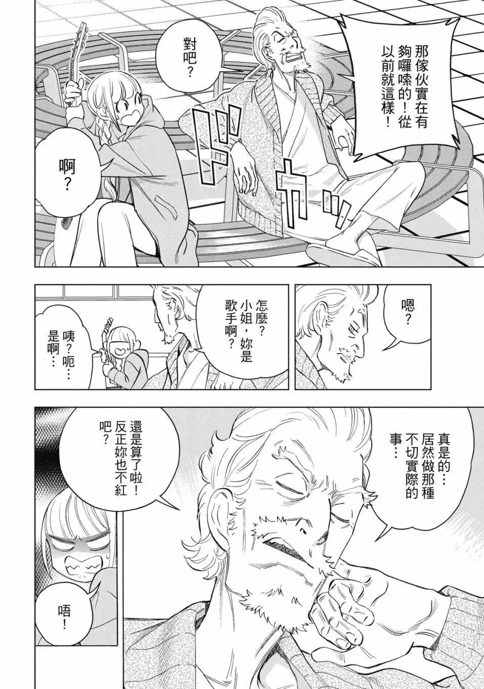 第 37 页