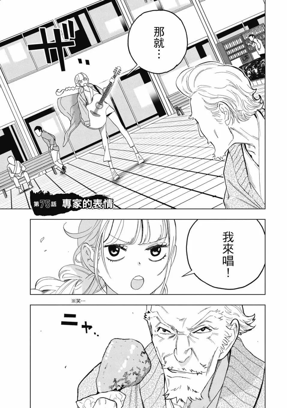 第 42 页