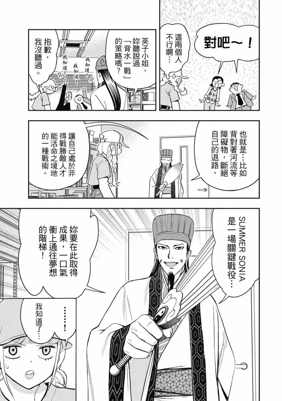 第 64 页