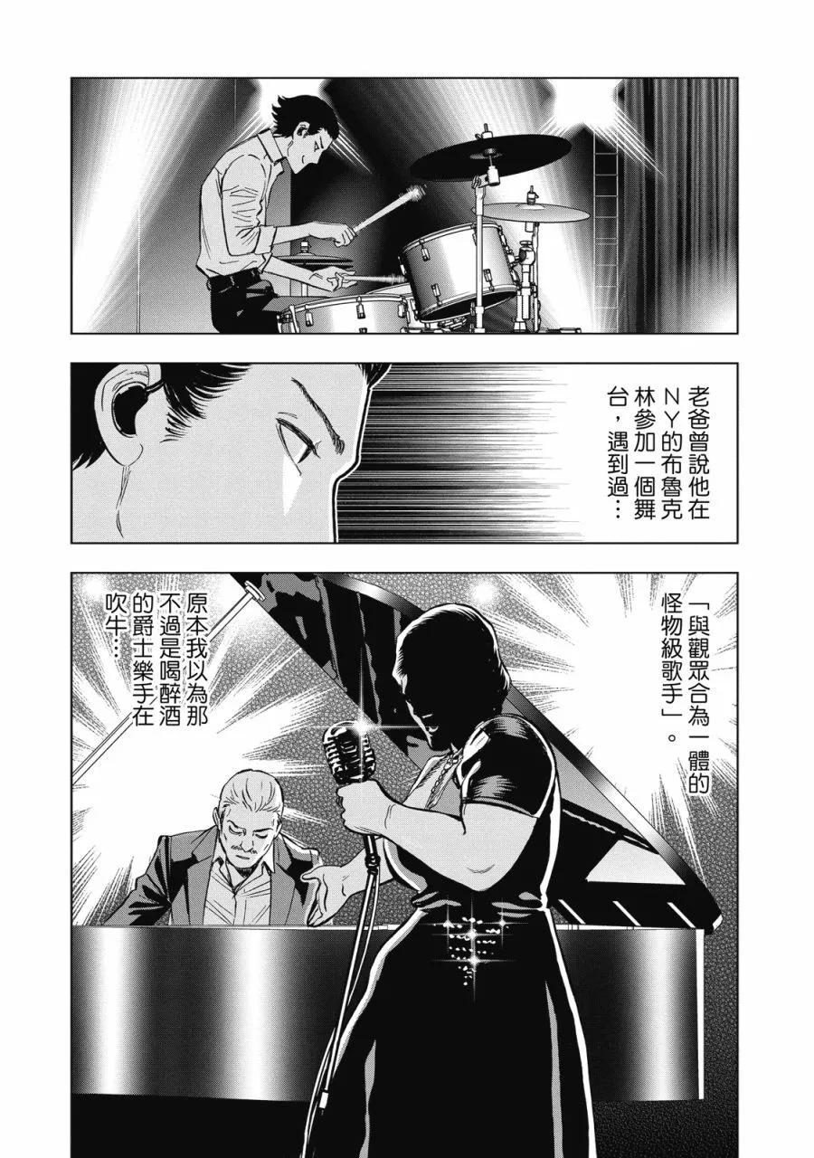 第 64 页