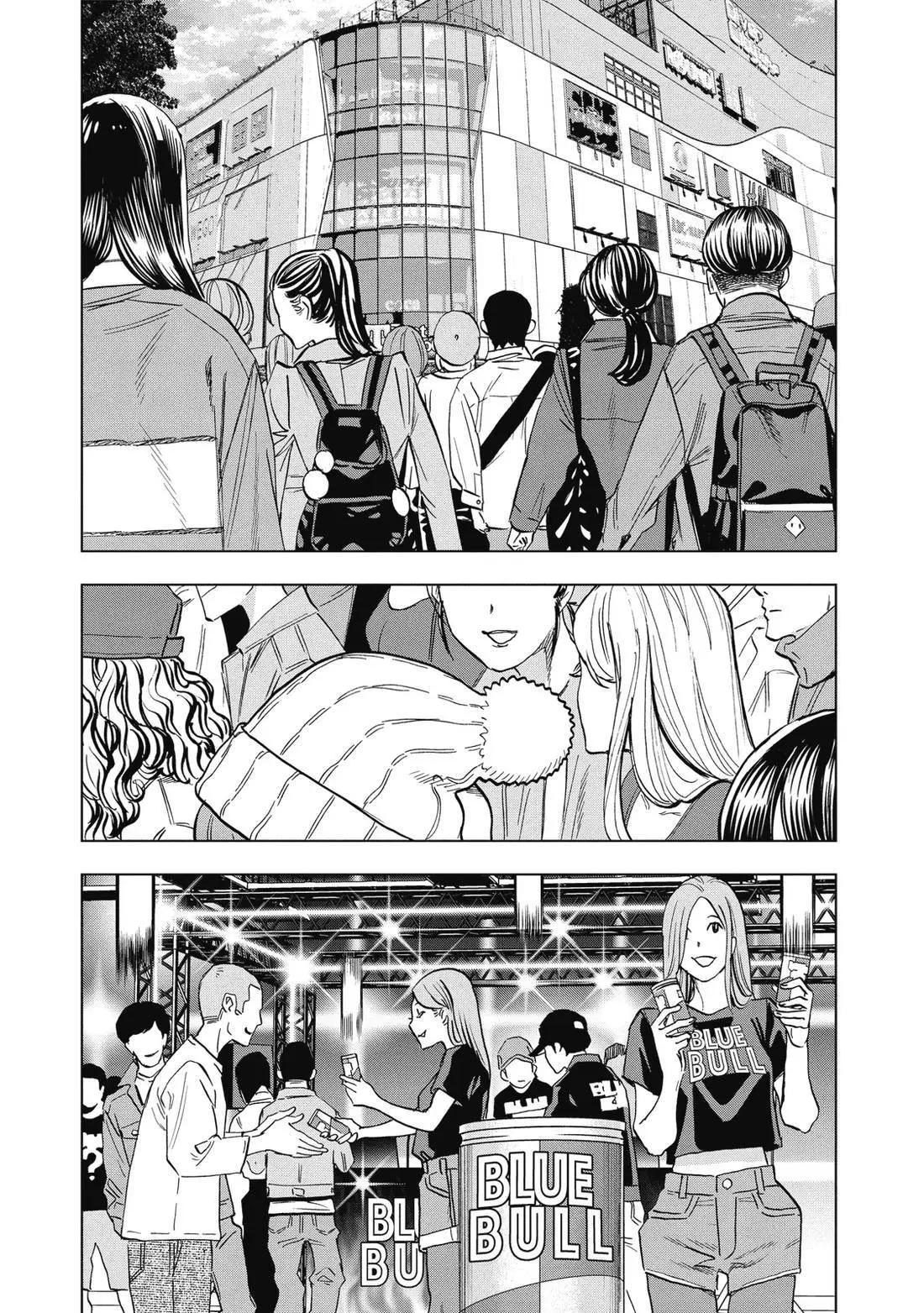 第 155 页