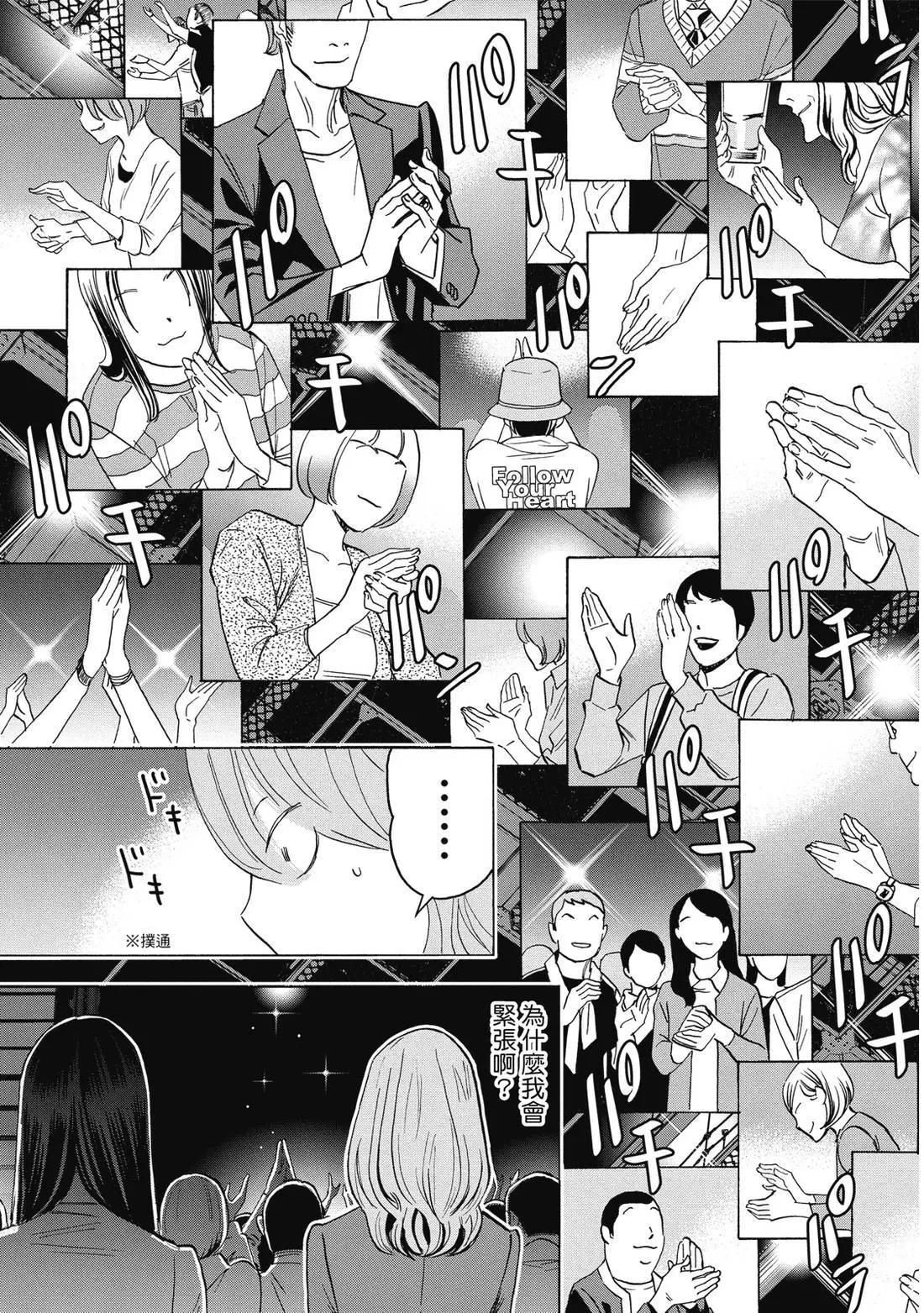 第 164 页