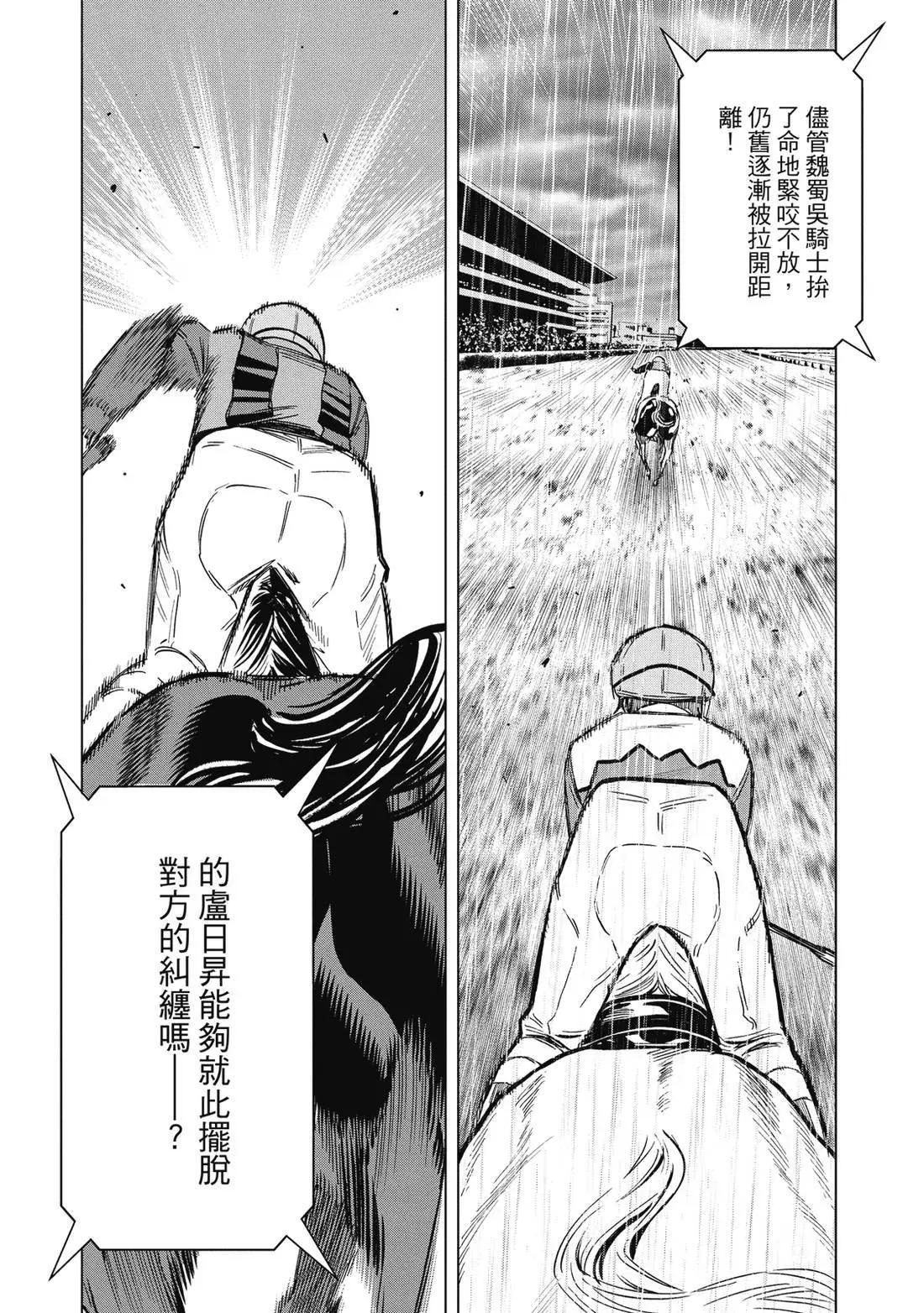 第 65 页