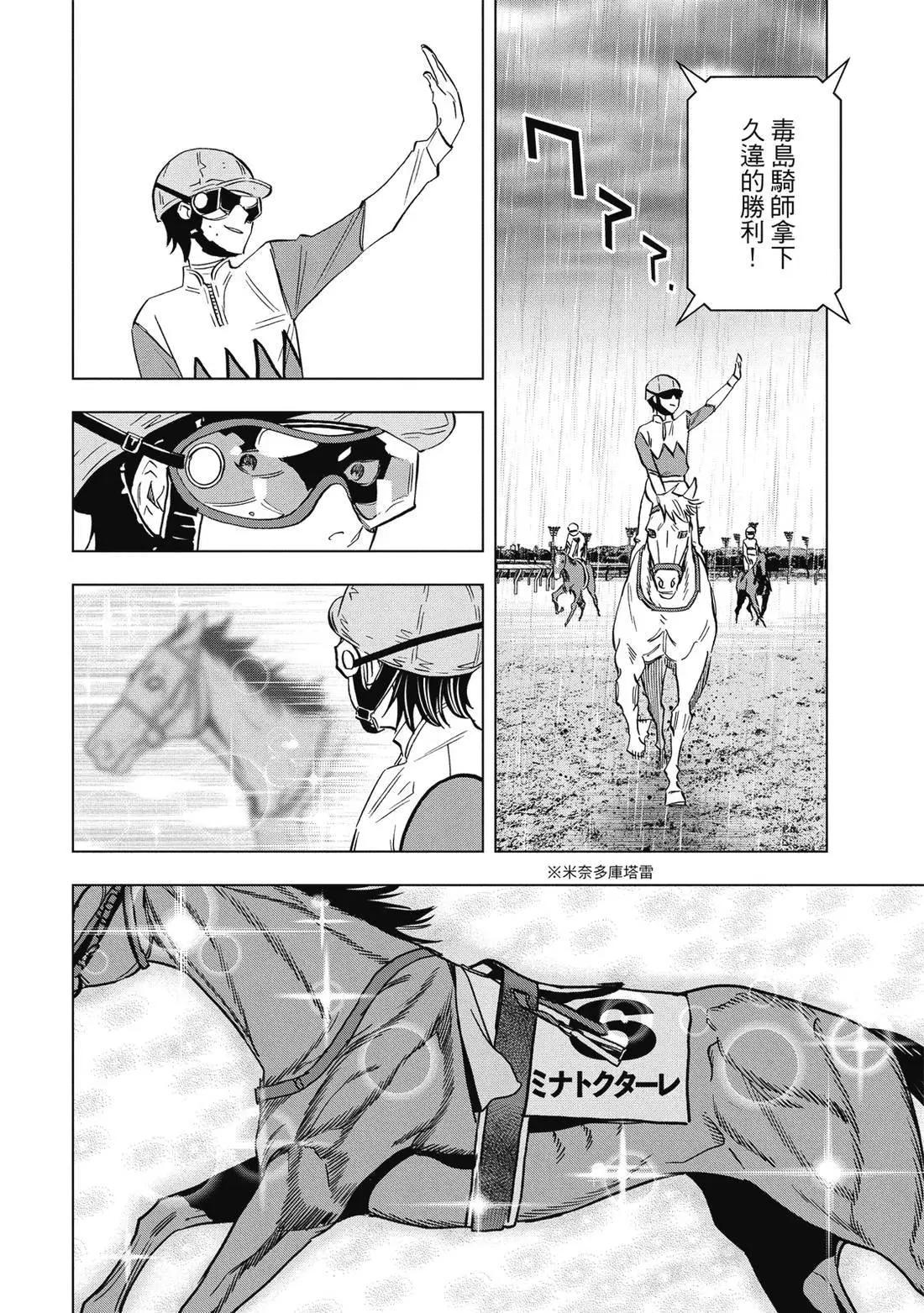 第 89 页