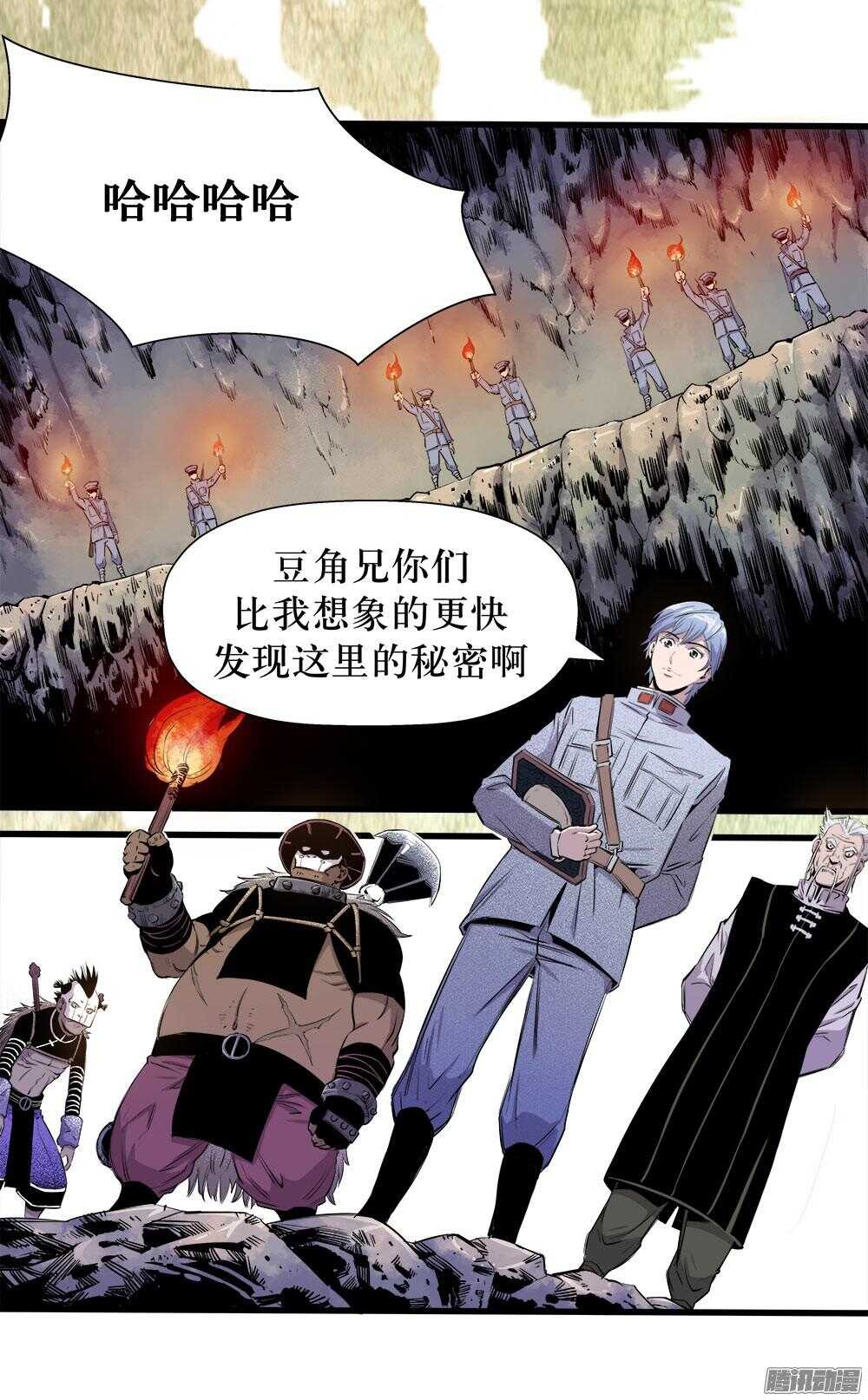 第 25 页
