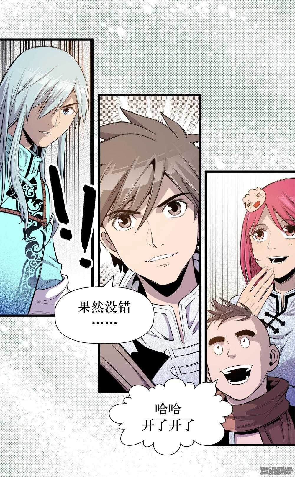 第 22 页