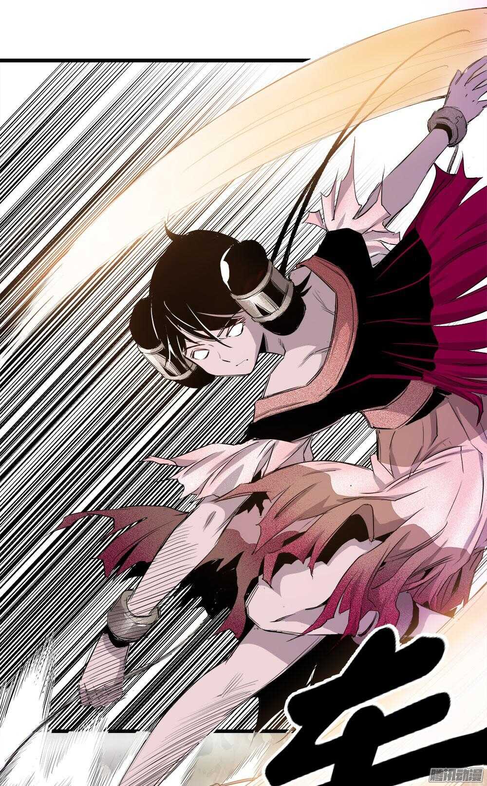 第 21 页