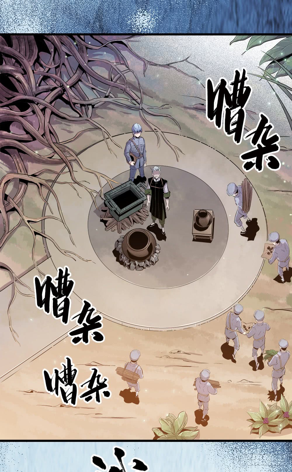第 19 页