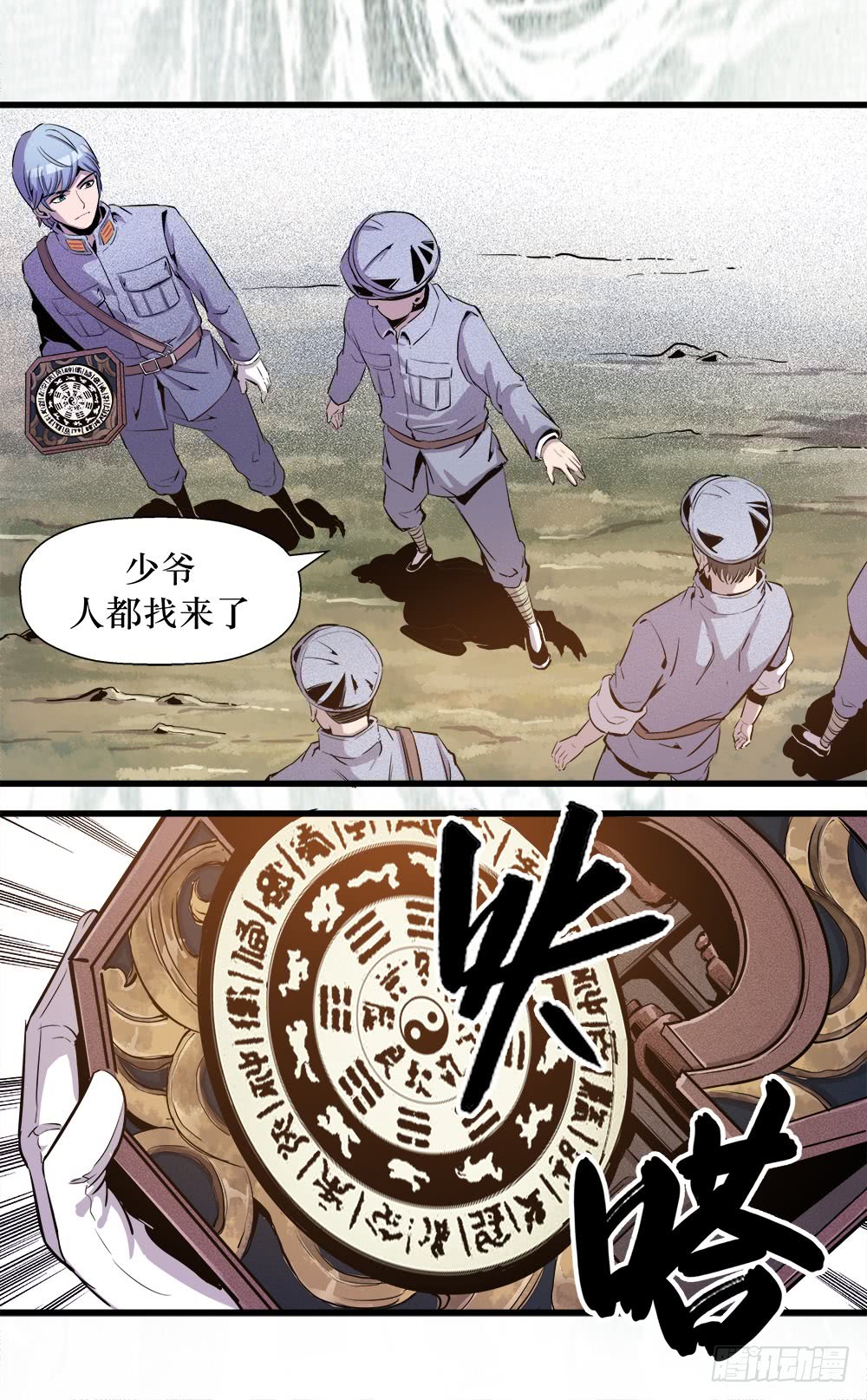 第 5 页