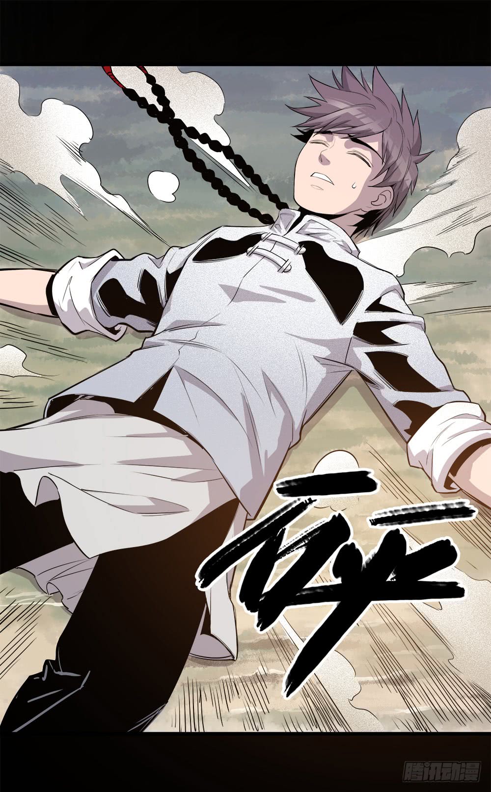 第 16 页