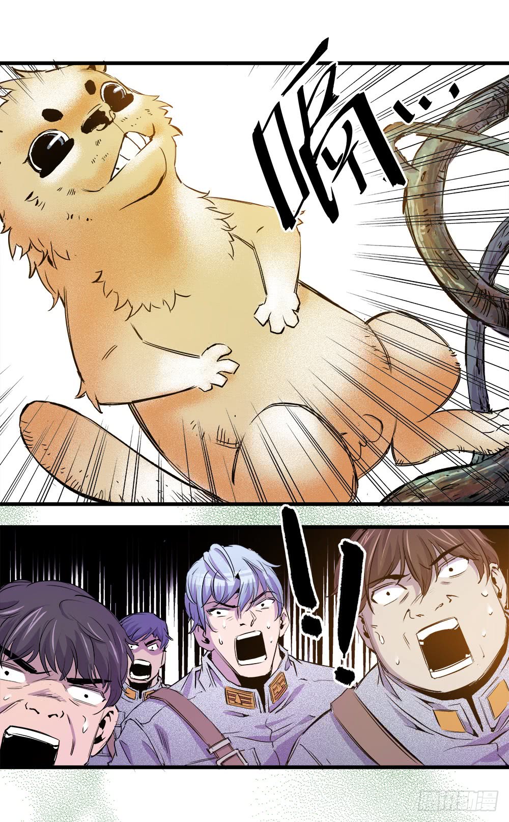 第 21 页