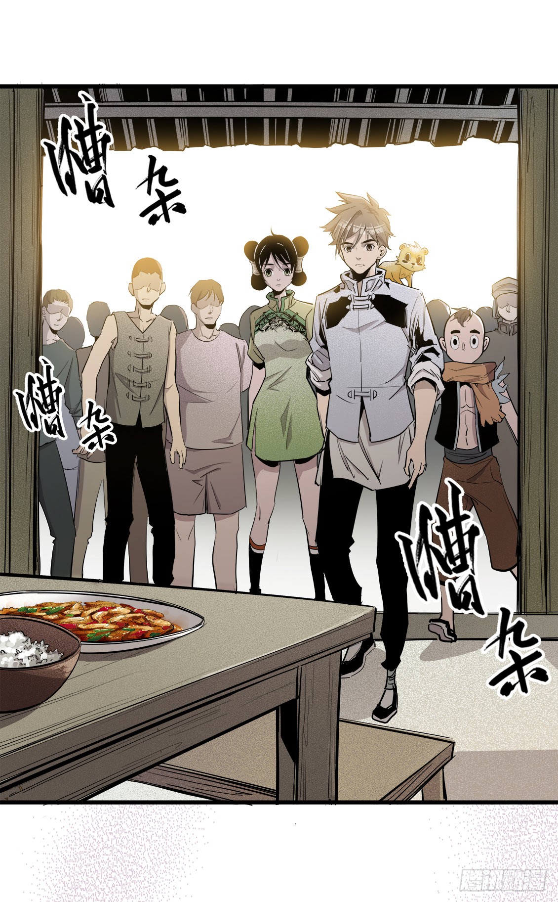 第 1 页