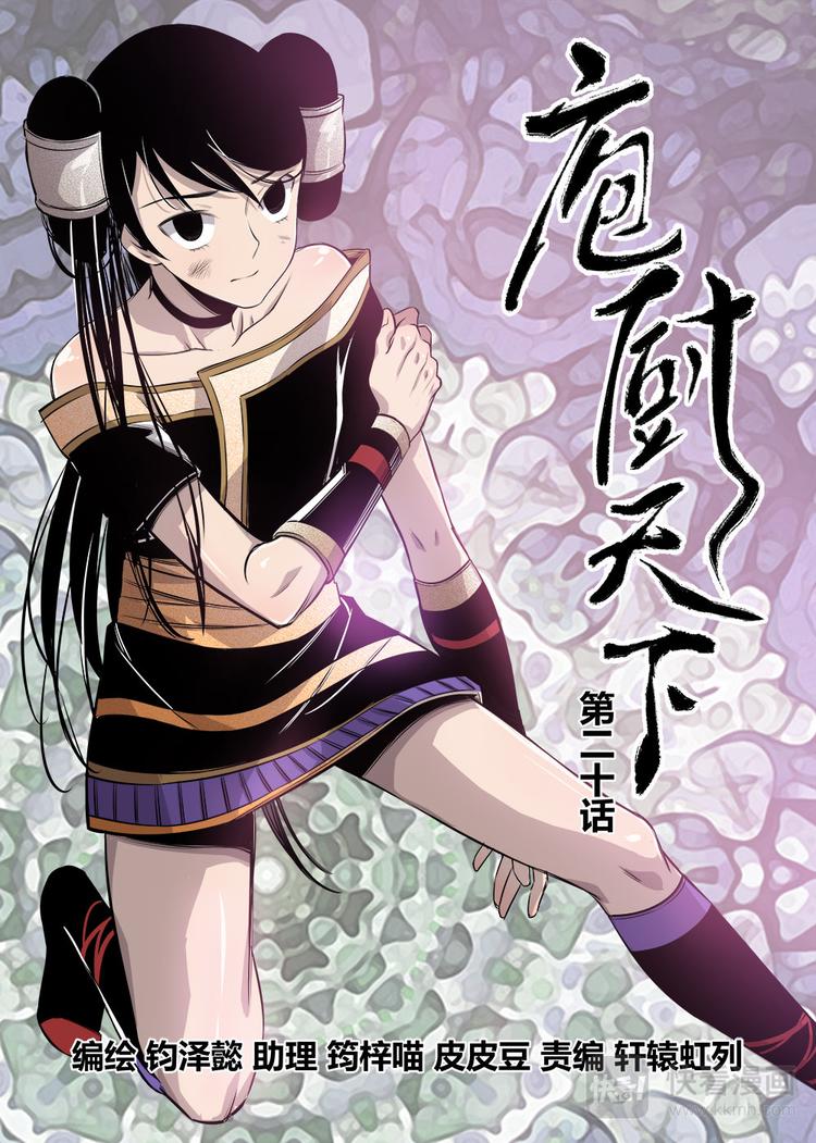 第 1 页