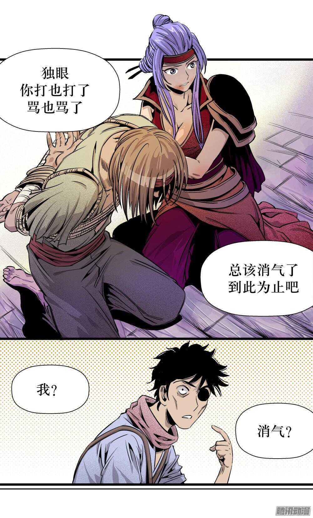 第 22 页