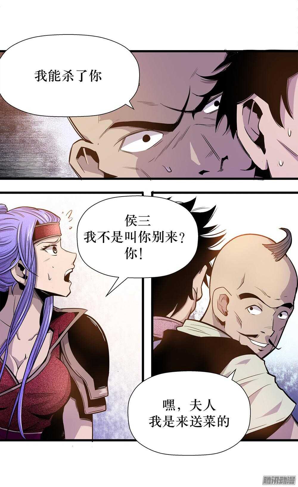 第 22 页