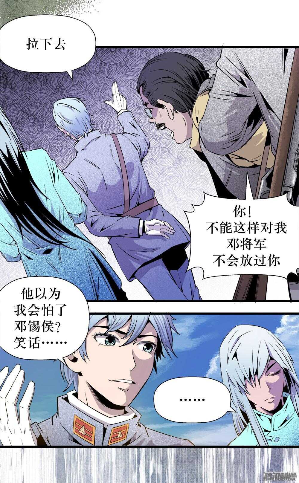 第 22 页