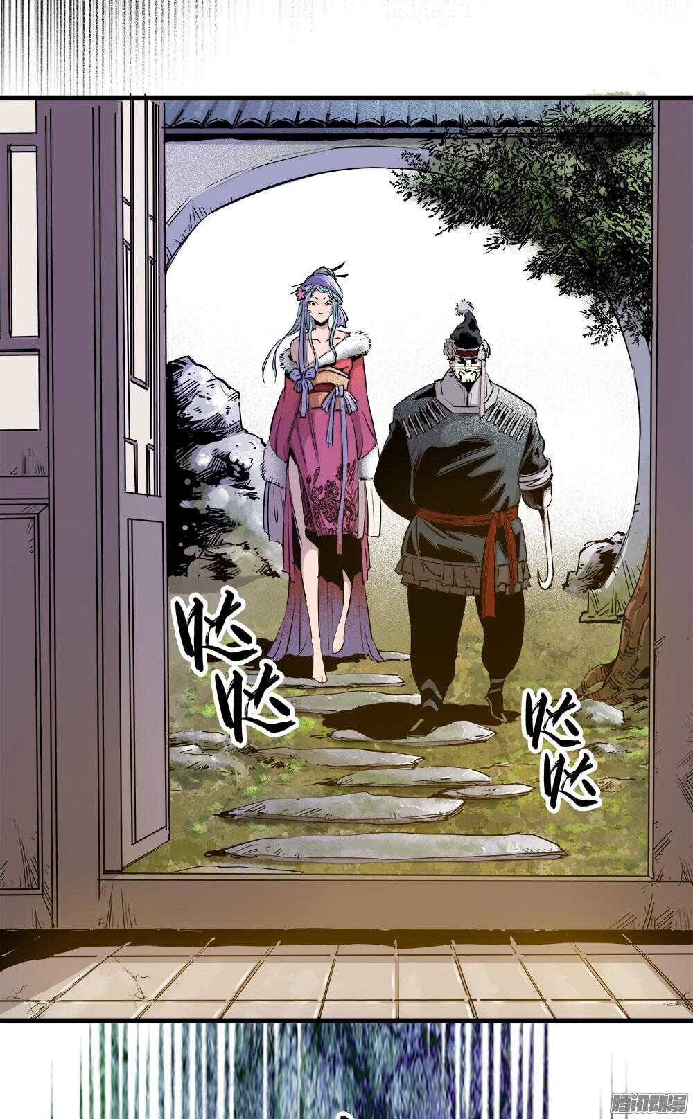 第 22 页