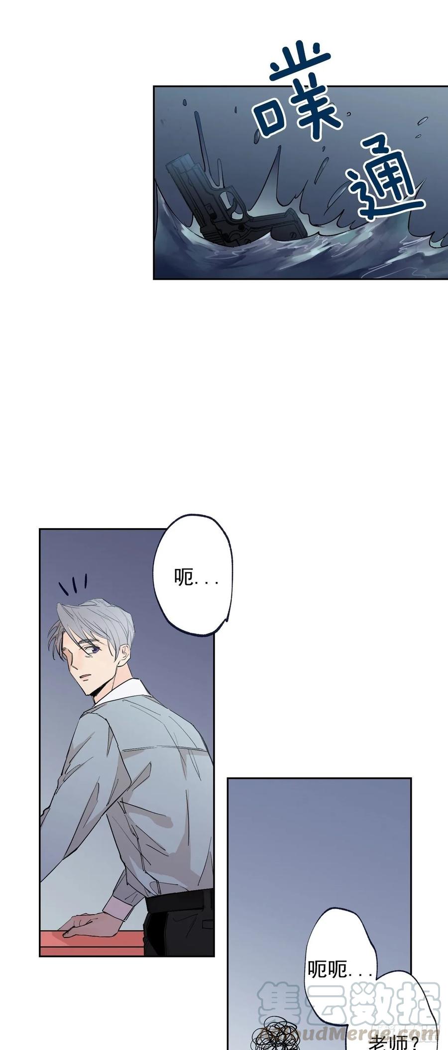 第 28 页