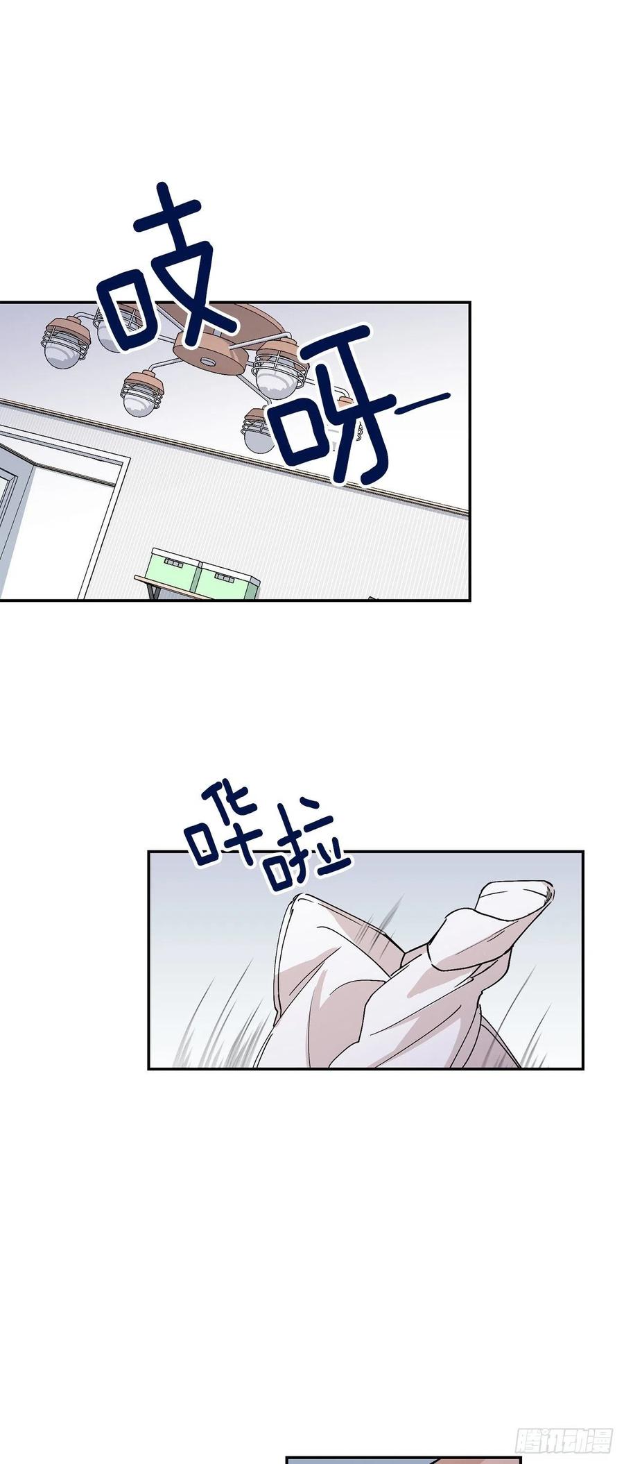 第 43 页