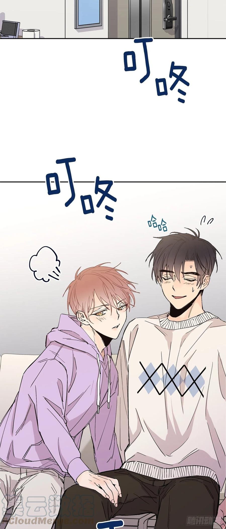 第 37 页