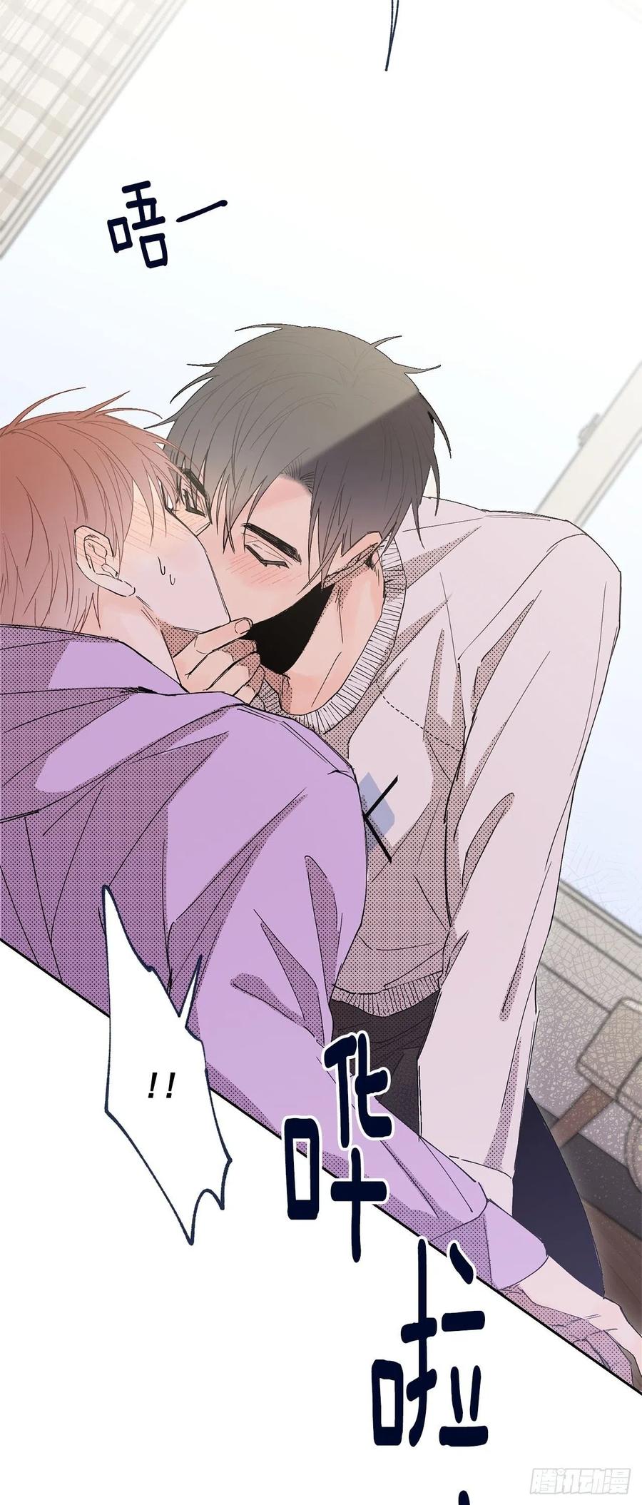 第 51 页
