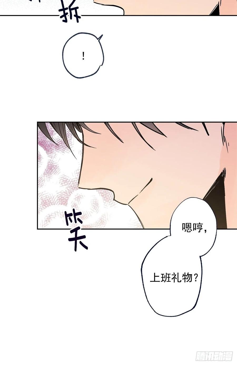 第 58 页