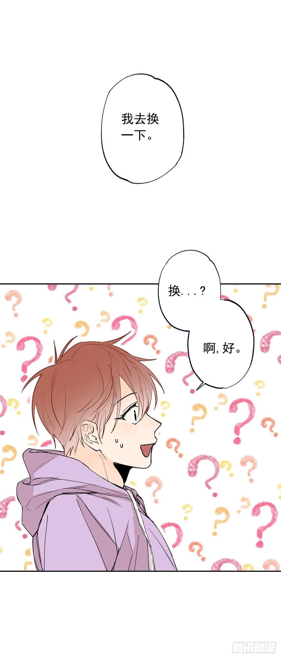 第 59 页