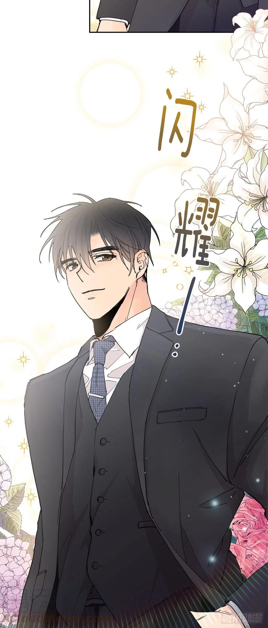 第 61 页