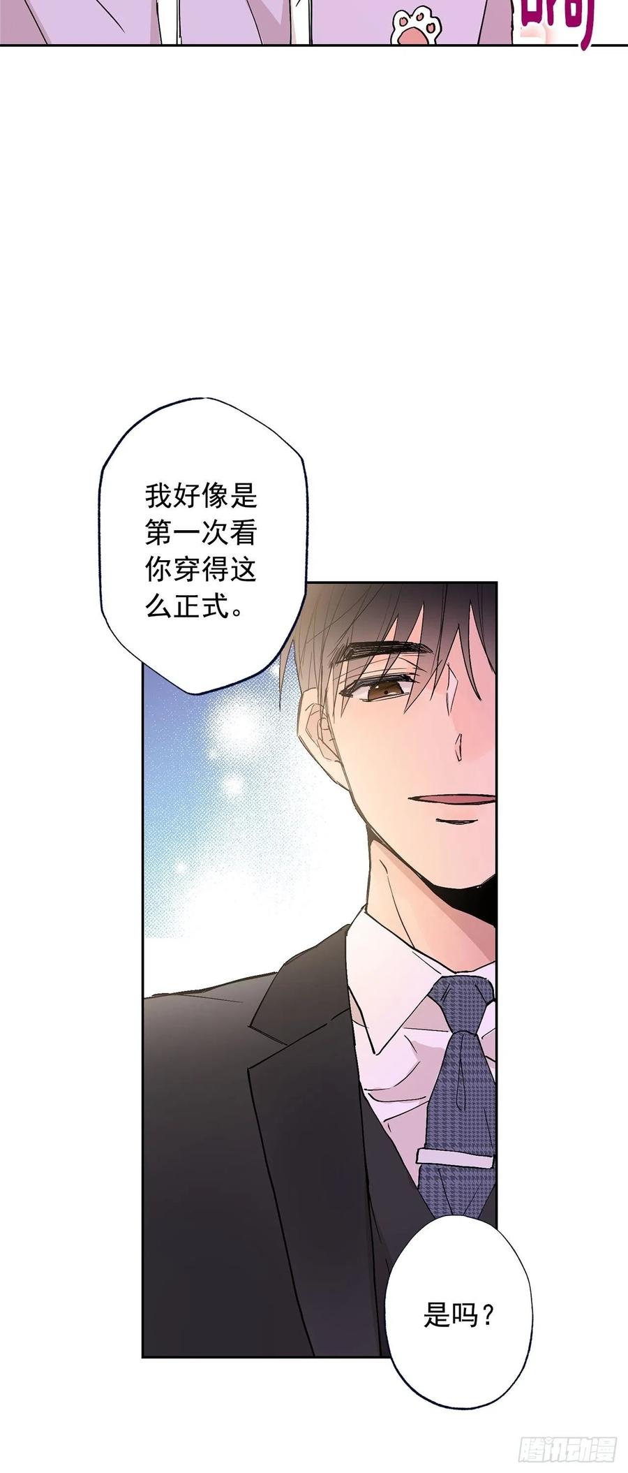 第 63 页
