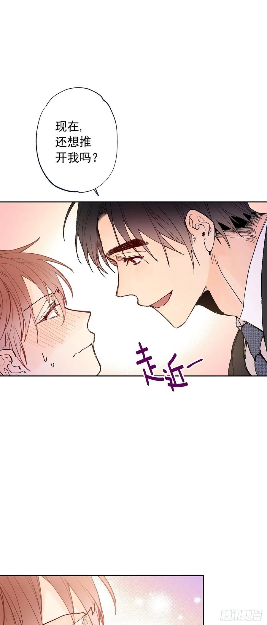 第 64 页