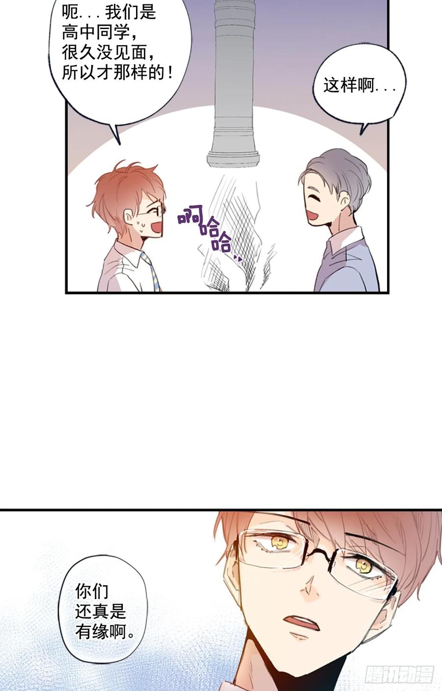 第 35 页