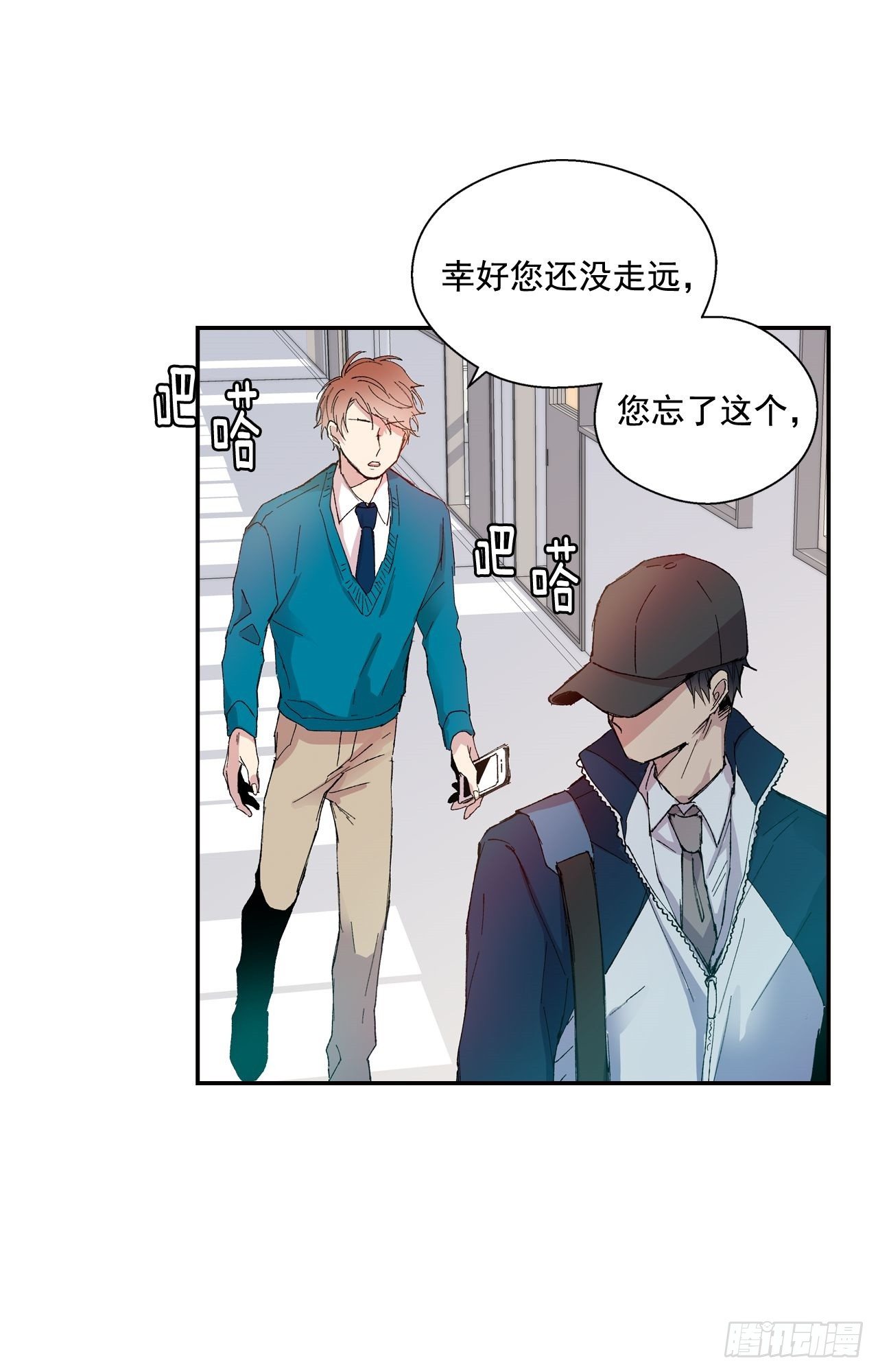 第 12 页
