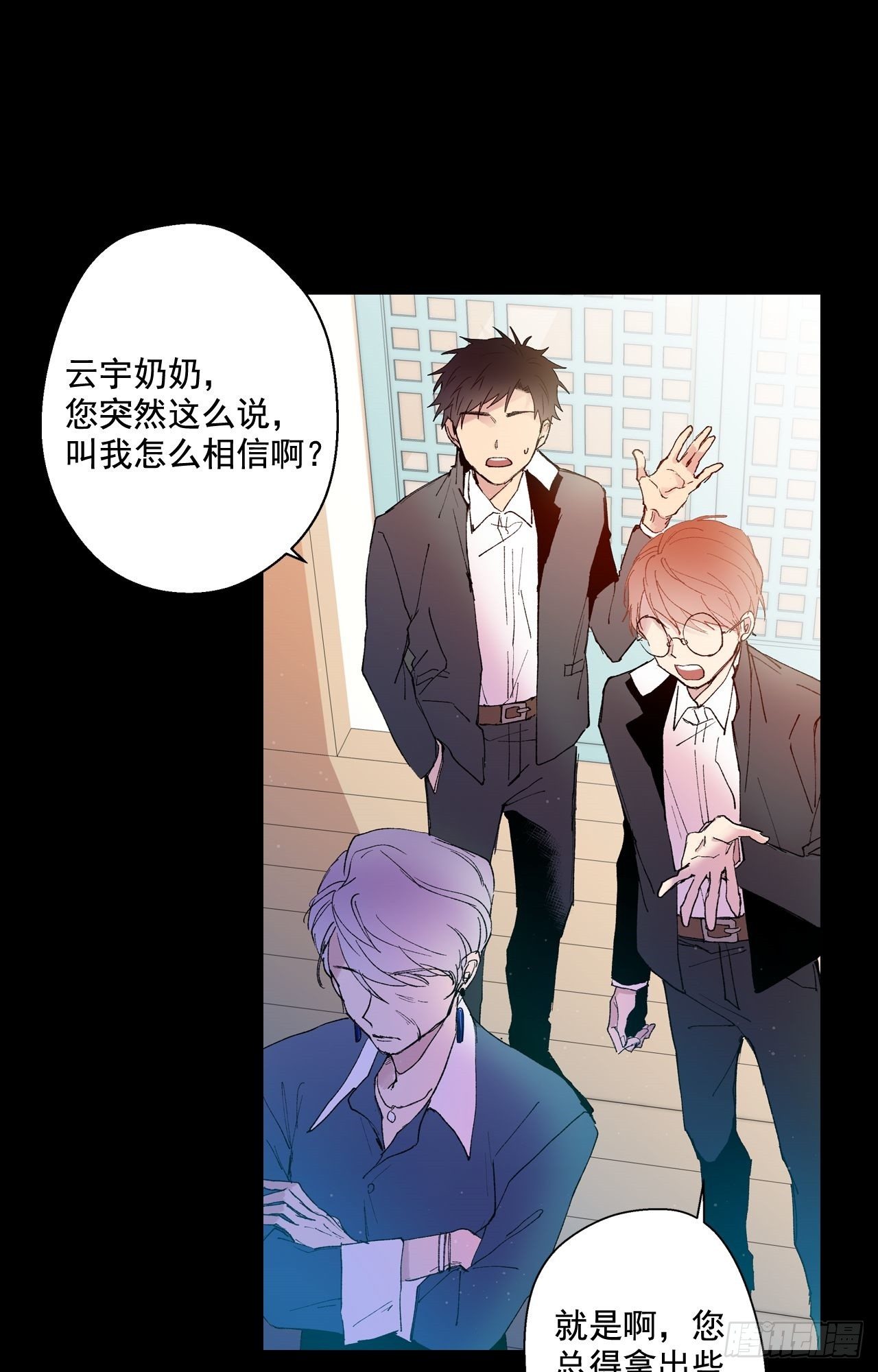 第 24 页