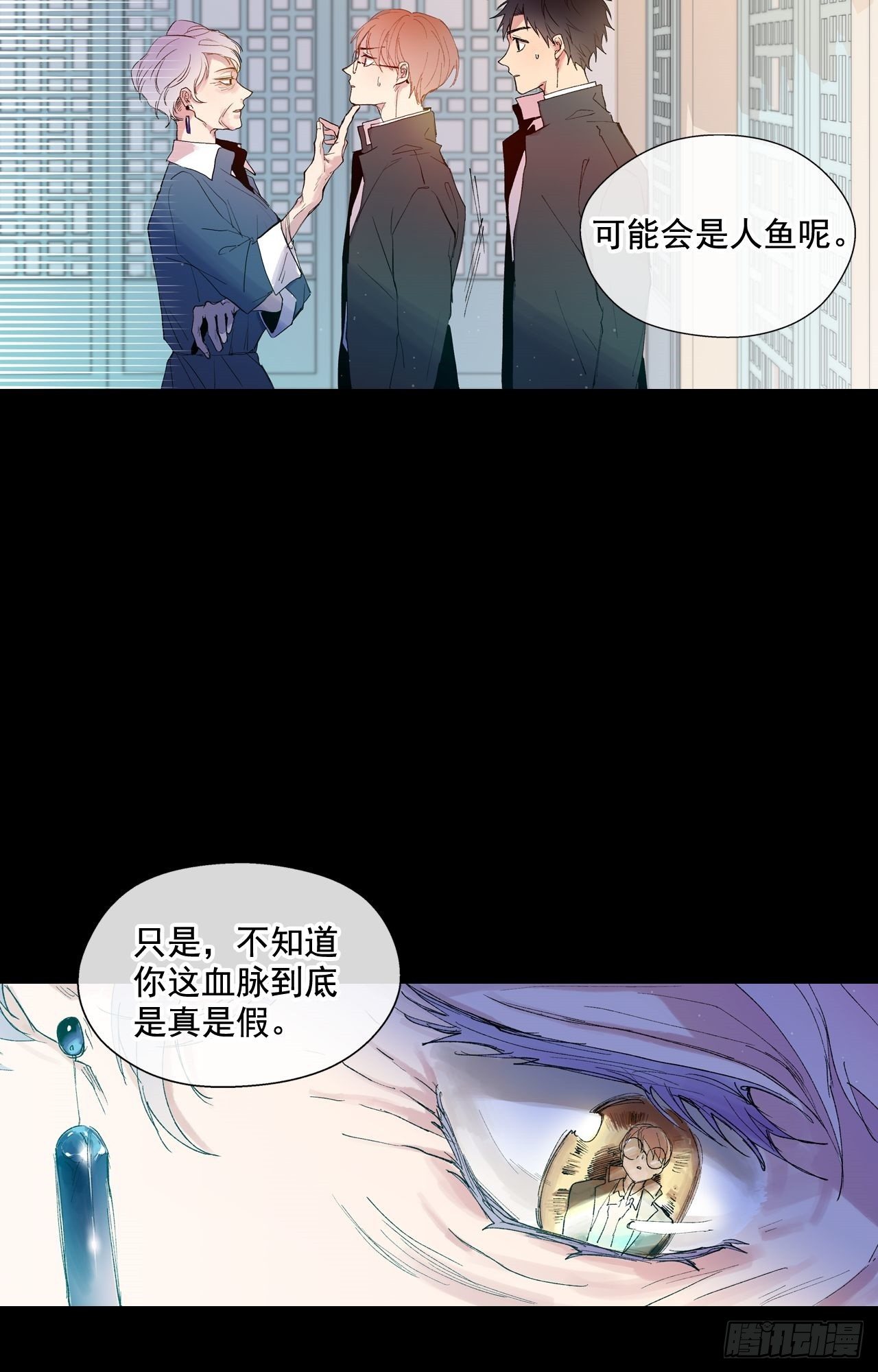 第 30 页