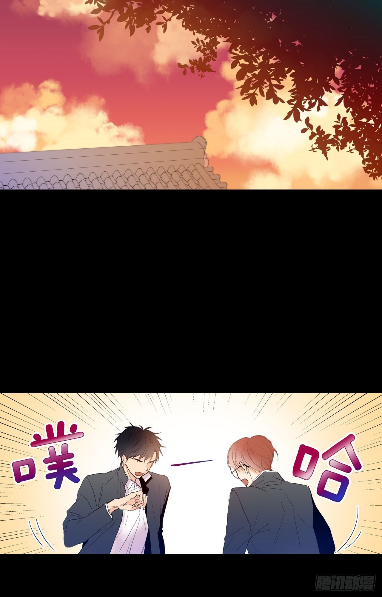 第 26 页