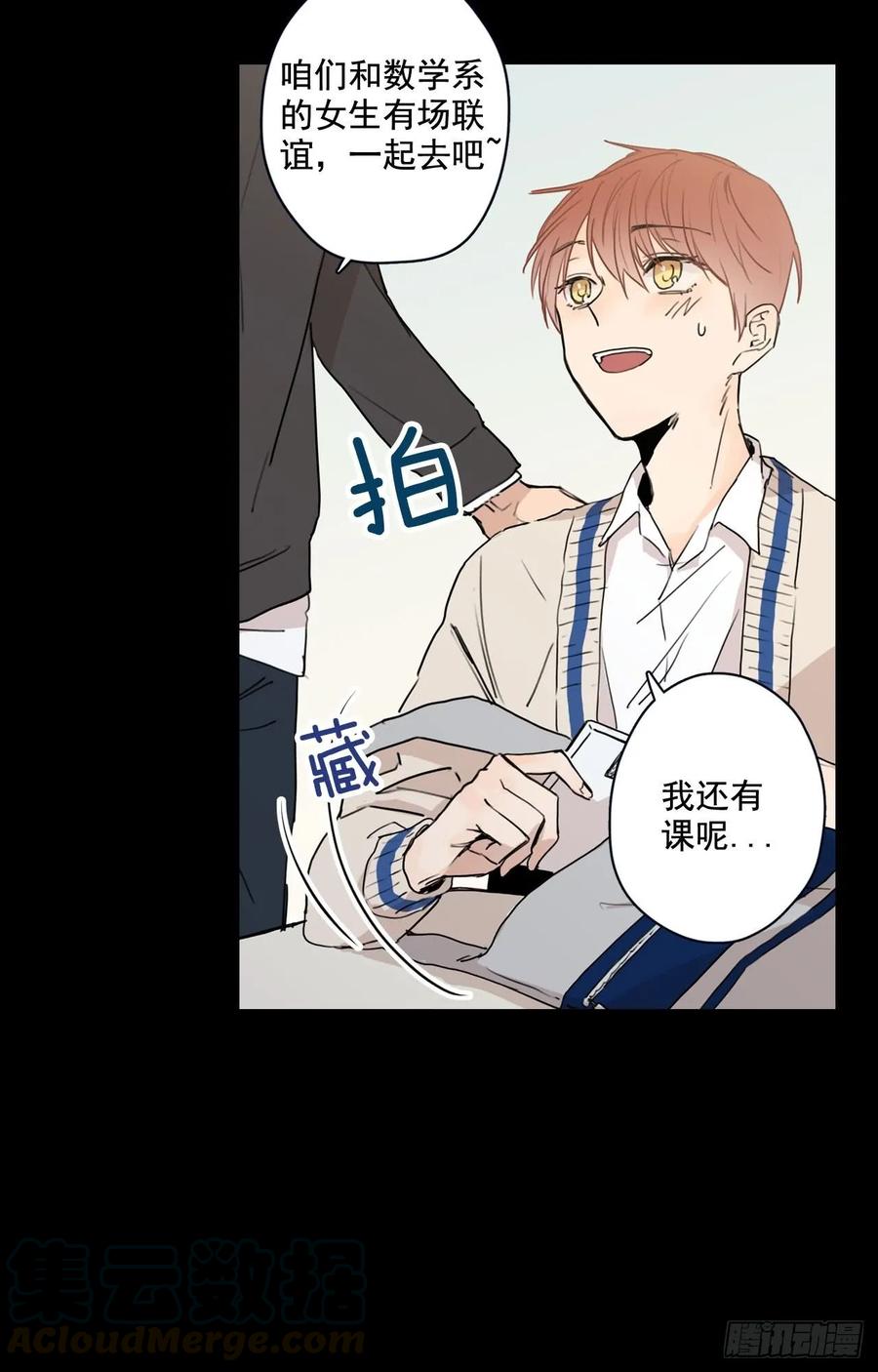 第 25 页