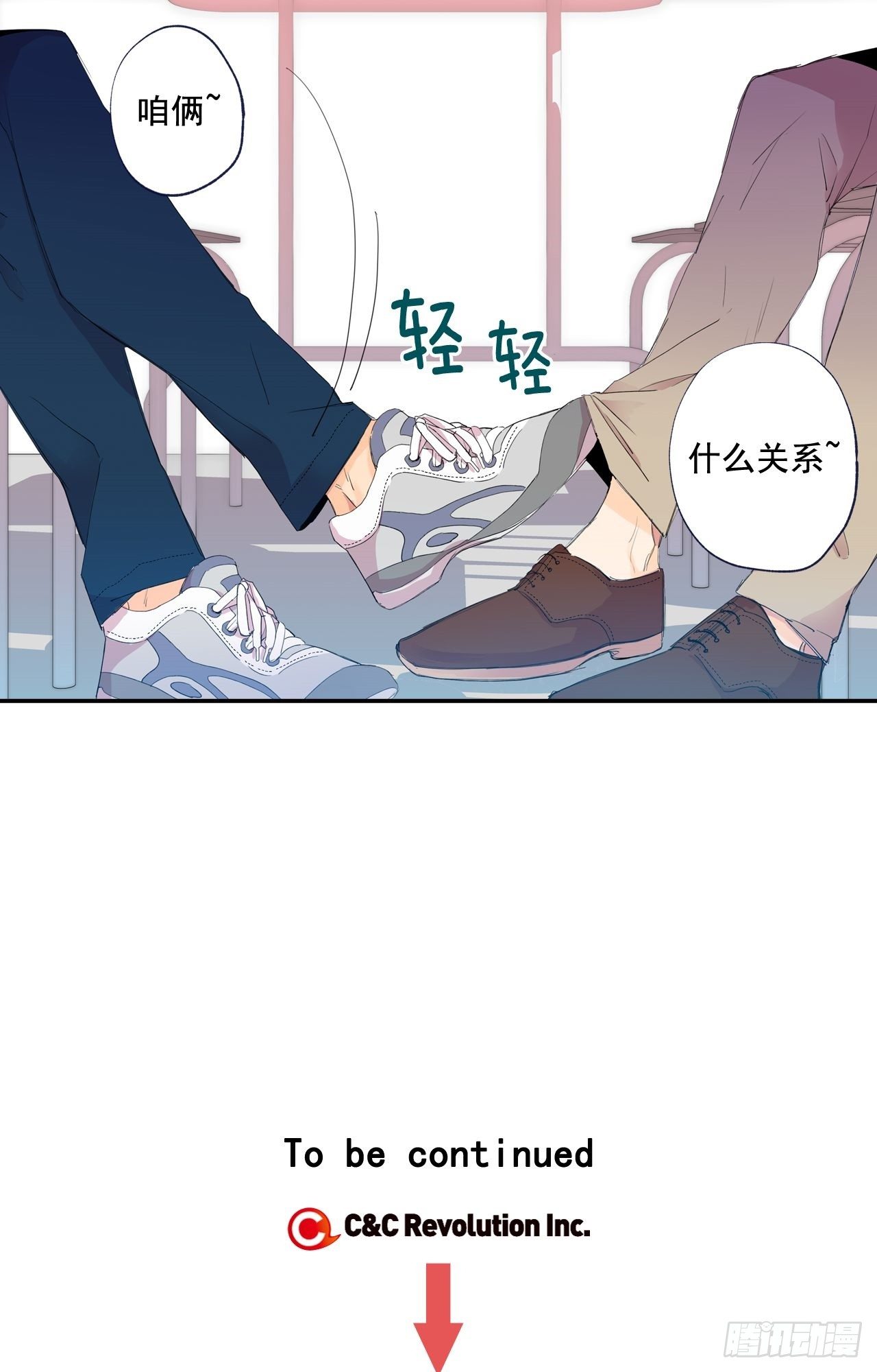 第 29 页