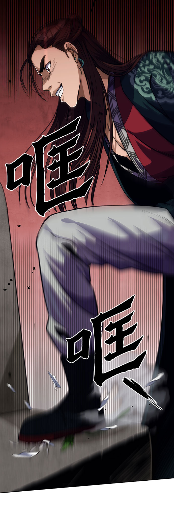 第 102 页