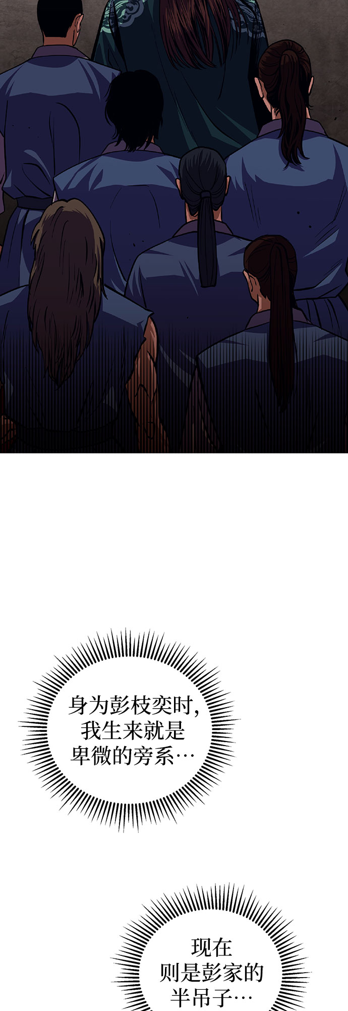 第 107 页