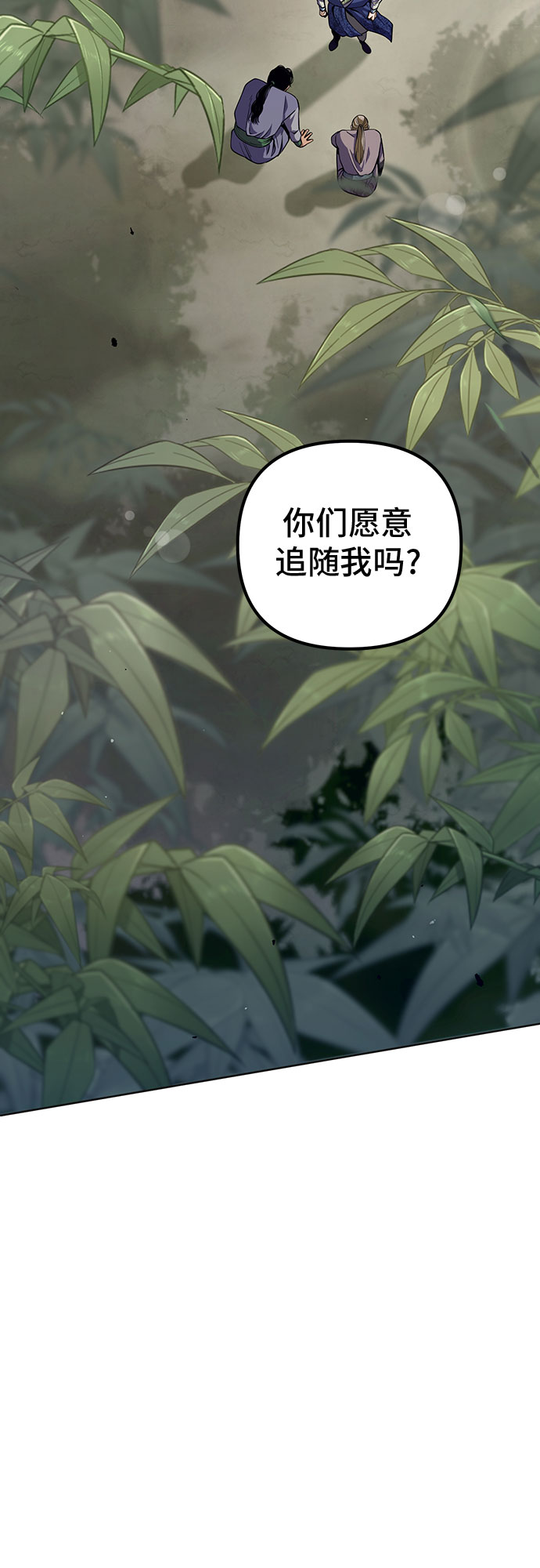 第 119 页