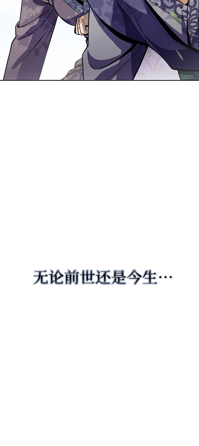 第 121 页