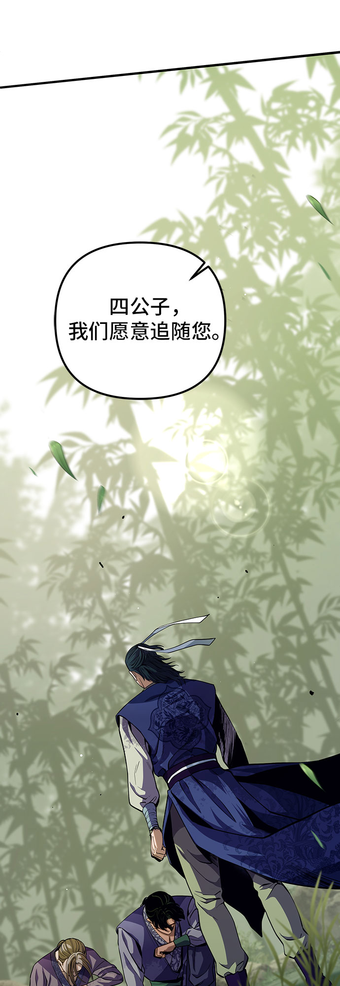 第 122 页