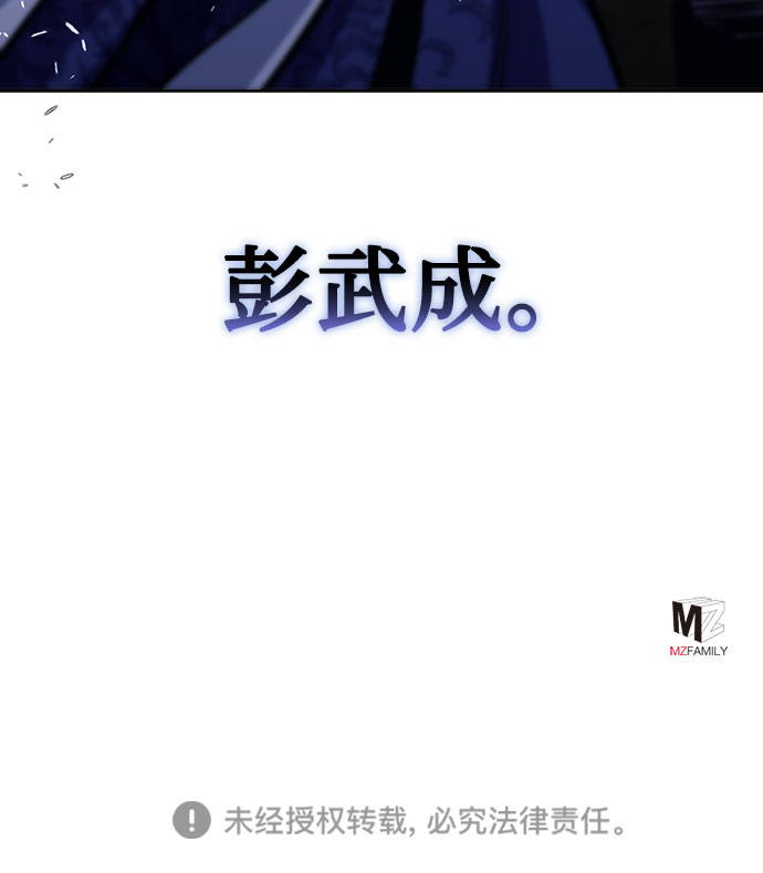 第 125 页