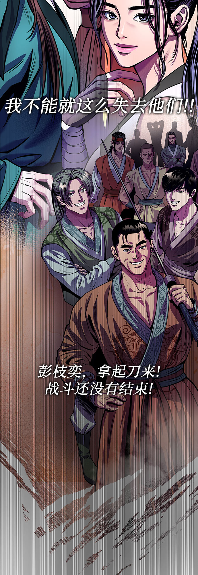 第 58 页