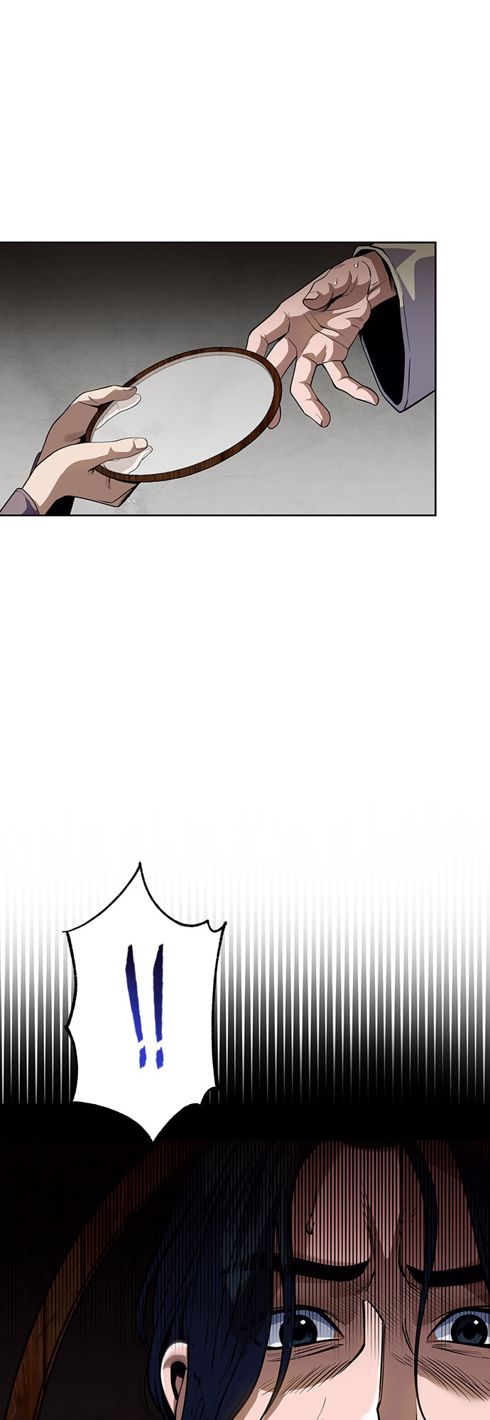 第 68 页